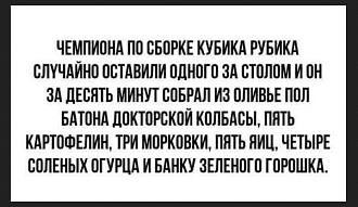 Нажмите на изображение для увеличения.  Название:	516193367_1892368268284497_5161057650175758152_n.jpg Просмотров:	22 Размер:	58.1 Кб ID:	4530552