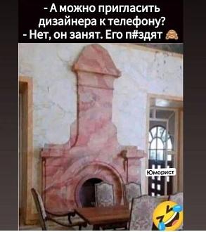 Нажмите на изображение для увеличения.

Название:	515514416_4187002068209183_7423244527074651823_n.jpg
Просмотров:	0
Размер:	48.6 Кб
ID:	4530553