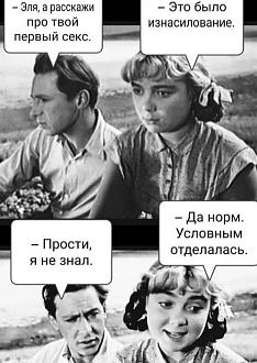 Нажмите на изображение для увеличения.

Название:	516492174_24110597498572455_8539959434497131025_n.jpg
Просмотров:	0
Размер:	74.7 Кб
ID:	4530554