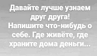 Нажмите на изображение для увеличения.  Название:	516712170_2085334851952550_6527228596665220852_n.jpg Просмотров:	0 Размер:	31.6 Кб ID:	4530562