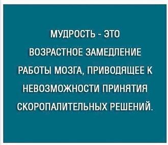 Нажмите на изображение для увеличения.  Название:	515491511_2148956318920074_5266944038967369819_n.jpg Просмотров:	0 Размер:	46.3 Кб ID:	4530563