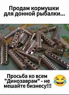 Нажмите на изображение для увеличения.  Название:	504378169_122222657246148374_7817831192494420949_n.jpg Просмотров:	0 Размер:	93.6 Кб ID:	4530564