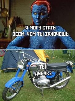 Нажмите на изображение для увеличения.  Название:	517588977_23866398879720326_3999023335770358315_n.jpg Просмотров:	0 Размер:	96.9 Кб ID:	4530565
