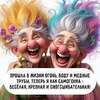 Нажмите на изображение для увеличения.

Название:	IMG_20250708_162349_751.jpg
Просмотров:	95
Размер:	201.7 Кб
ID:	4530593