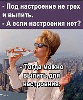 Нажмите на изображение для увеличения.

Название:	IMG_20250708_150652_837.jpg
Просмотров:	97
Размер:	241.4 Кб
ID:	4530596