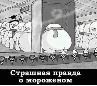 Нажмите на изображение для увеличения.

Название:	IMG_20250709_082813.jpg
Просмотров:	52
Размер:	167.1 Кб
ID:	4530598