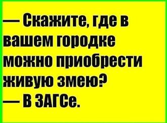 Нажмите на изображение для увеличения.

Название:	IMG_20250709_123338.jpg
Просмотров:	65
Размер:	110.7 Кб
ID:	4530602