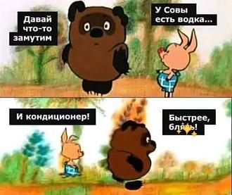 Нажмите на изображение для увеличения.

Название:	515505241_10224612552580476_8562197776672104014_n.jpg
Просмотров:	31
Размер:	54.1 Кб
ID:	4530609