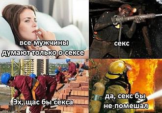 Нажмите на изображение для увеличения.

Название:	515545591_1307837134682460_3026828885826916719_n.jpg
Просмотров:	36
Размер:	93.4 Кб
ID:	4530611