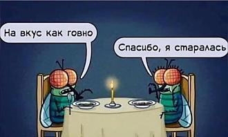Нажмите на изображение для увеличения.

Название:	515718140_1043215214596506_5882658592062508497_n.jpg
Просмотров:	33
Размер:	53.0 Кб
ID:	4530612