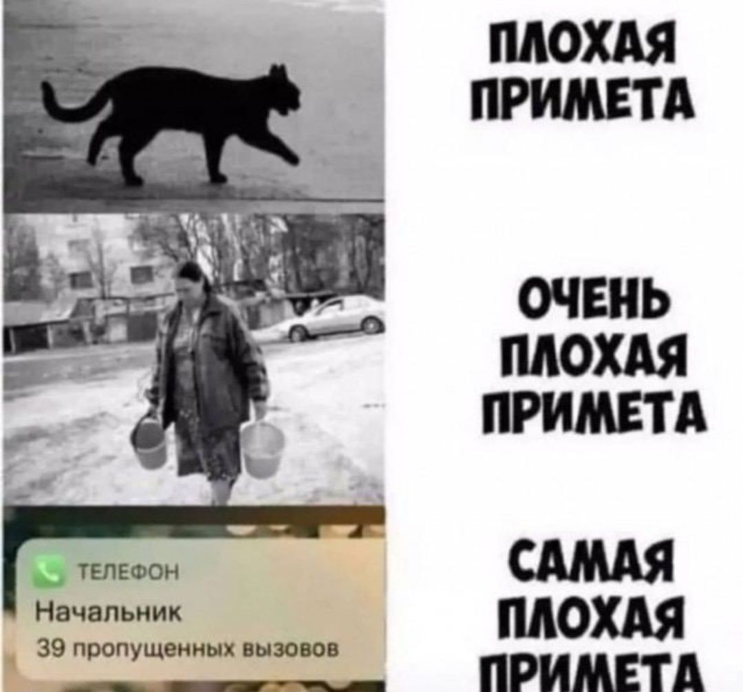 Нажмите на изображение для увеличения.

Название:	517275358_709737448699716_2710081879089935302_n.jpg
Просмотров:	11
Размер:	122.3 Кб
ID:	4530616