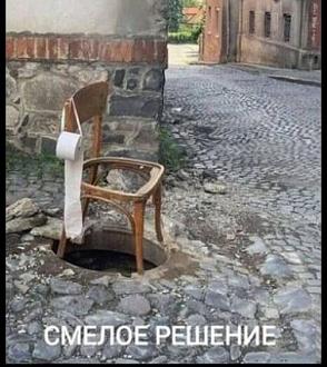 Нажмите на изображение для увеличения.

Название:	516869161_1213213623886768_683027011650701_n.jpg
Просмотров:	241
Размер:	69.2 Кб
ID:	4530618