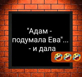 Нажмите на изображение для увеличения.

Название:	518325372_4136395960011372_6055605705656729516_n.jpg
Просмотров:	216
Размер:	56.0 Кб
ID:	4530621