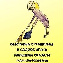 Нажмите на изображение для увеличения.

Название:	IMG_20250708_145510_338.jpg
Просмотров:	256
Размер:	56.7 Кб
ID:	4530625