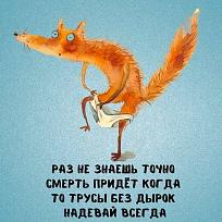 Нажмите на изображение для увеличения.

Название:	IMG_20250708_145510_402.jpg
Просмотров:	234
Размер:	97.4 Кб
ID:	4530627