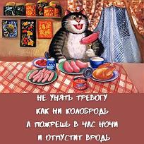 Нажмите на изображение для увеличения.

Название:	IMG_20250708_145510_194.jpg
Просмотров:	240
Размер:	104.5 Кб
ID:	4530628