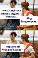Нажмите на изображение для увеличения.

Название:	IMG_20250709_180400_058.jpg
Просмотров:	244
Размер:	143.7 Кб
ID:	4530629