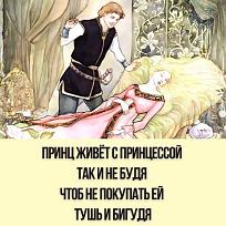 Нажмите на изображение для увеличения.

Название:	IMG_20250708_145509_734.jpg
Просмотров:	238
Размер:	99.0 Кб
ID:	4530631
