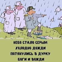 Нажмите на изображение для увеличения.

Название:	IMG_20250708_145510_054.jpg
Просмотров:	234
Размер:	83.3 Кб
ID:	4530632