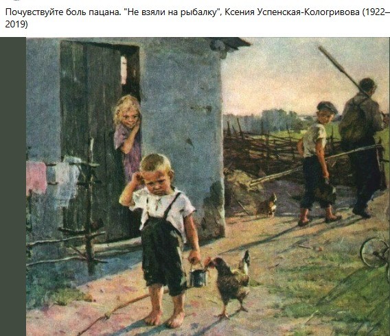 Нажмите на изображение для увеличения.  Название:	Скриншот 10-07-2025 173857.jpg Просмотров:	4 Размер:	96.4 Кб ID:	4530642
