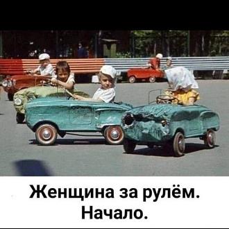 Нажмите на изображение для увеличения.

Название:	IMG_20250711_124742_383.jpg
Просмотров:	33
Размер:	81.4 Кб
ID:	4530707