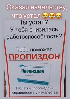 Нажмите на изображение для увеличения.

Название:	IMG_20250710_110424_180.jpg
Просмотров:	26
Размер:	116.9 Кб
ID:	4530708