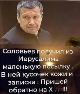 Нажмите на изображение для увеличения.  Название:	516702774_1121946543143641_3456106238453721474_n.jpg Просмотров:	7 Размер:	39.7 Кб ID:	4530741