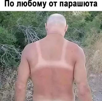 Нажмите на изображение для увеличения.

Название:	517120358_1324355246360866_6165877330327386767_n.jpg
Просмотров:	0
Размер:	50.1 Кб
ID:	4530742