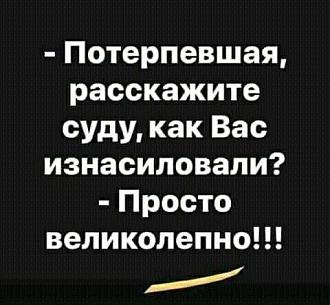 Нажмите на изображение для увеличения.

Название:	IMG_20250707_183605_062.jpg
Просмотров:	5
Размер:	47.9 Кб
ID:	4530775
