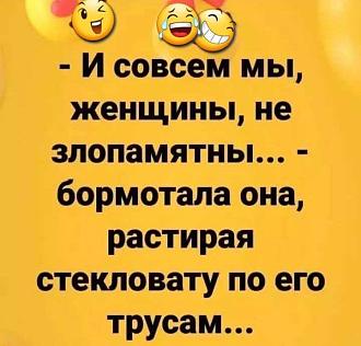 Нажмите на изображение для увеличения.

Название:	IMG_20250707_183627_481.jpg
Просмотров:	4
Размер:	77.2 Кб
ID:	4530777