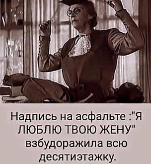 Нажмите на изображение для увеличения.

Название:	IMG_20250707_183847_990.jpg
Просмотров:	4
Размер:	191.2 Кб
ID:	4530778