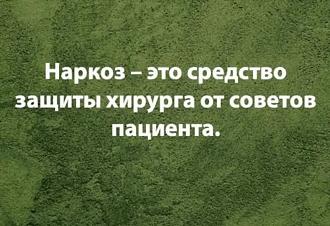 Нажмите на изображение для увеличения.  Название:	516870252_1324316289698095_6126274467166711239_n.jpg Просмотров:	0 Размер:	97.6 Кб ID:	4530780
