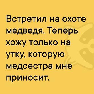 Нажмите на изображение для увеличения.

Название:	504376930_746036394628373_7722194418229839446_n.jpg
Просмотров:	35
Размер:	46.2 Кб
ID:	4530793