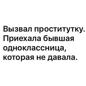Нажмите на изображение для увеличения.

Название:	517337006_1547012853349076_2794597133104957530_n.jpg
Просмотров:	28
Размер:	29.1 Кб
ID:	4530794