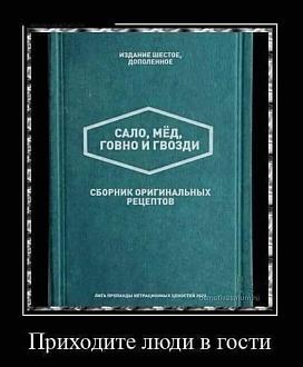 Нажмите на изображение для увеличения.

Название:	517708720_122112395186923693_3965335303438806374_n.jpg
Просмотров:	28
Размер:	54.5 Кб
ID:	4530795