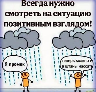 Нажмите на изображение для увеличения.

Название:	518256824_122093568044952782_7107770456719342579_n.jpg
Просмотров:	31
Размер:	69.6 Кб
ID:	4530796