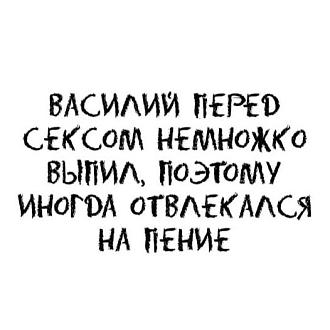 Нажмите на изображение для увеличения.

Название:	518286286_1497999527848354_3424453231646381940_n.jpg
Просмотров:	27
Размер:	40.6 Кб
ID:	4530797