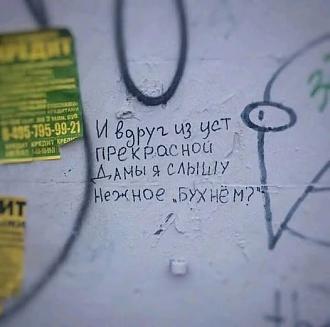 Нажмите на изображение для увеличения.

Название:	518322541_2045290646302843_8022570009019131677_n.jpg
Просмотров:	27
Размер:	37.4 Кб
ID:	4530798