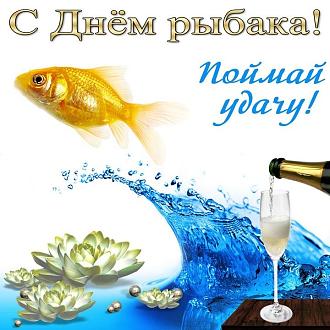 Нажмите на изображение для увеличения.

Название:	2c2a873c34814241bc133257276673d9.jpg
Просмотров:	0
Размер:	120.5 Кб
ID:	4530804