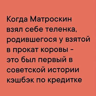 Нажмите на изображение для увеличения.

Название:	IMG_20250707_111332_662.jpg
Просмотров:	183
Размер:	107.4 Кб
ID:	4530867