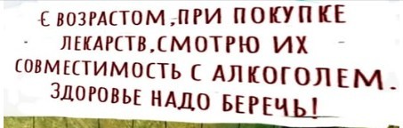 Нажмите на изображение для увеличения.

Название:	Скриншот 14-07-2025 183135.jpg
Просмотров:	71
Размер:	23.5 Кб
ID:	4530922