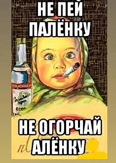 Нажмите на изображение для увеличения.

Название:	IMG_20250714_132911_970.jpg
Просмотров:	149
Размер:	162.1 Кб
ID:	4530964