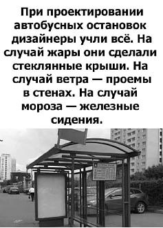 Нажмите на изображение для увеличения.

Название:	IMG_20250714_092433_487.jpg
Просмотров:	129
Размер:	100.1 Кб
ID:	4530965