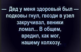 Нажмите на изображение для увеличения.

Название:	IMG_20250702_211817_861.jpg
Просмотров:	129
Размер:	109.1 Кб
ID:	4530967