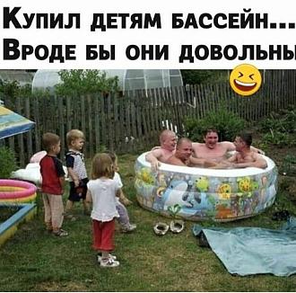 Нажмите на изображение для увеличения.

Название:	IMG_20250714_091406_546.jpg
Просмотров:	158
Размер:	208.7 Кб
ID:	4530968