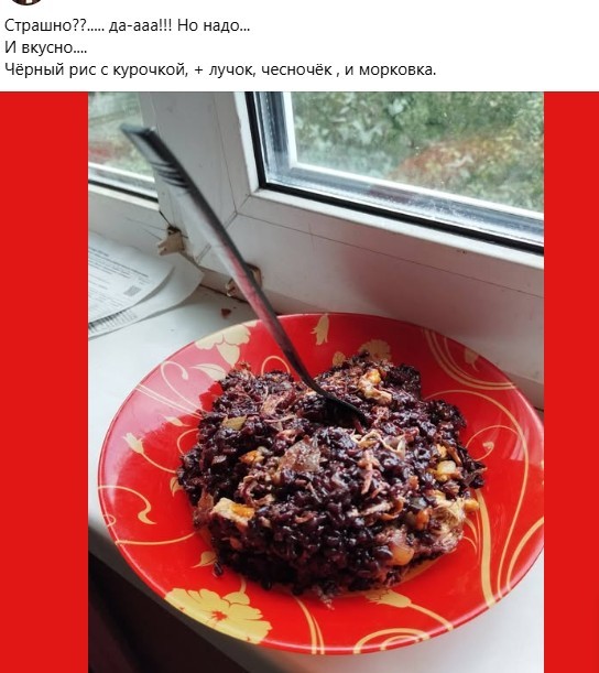 Нажмите на изображение для увеличения.  Название:	Скриншот 15-07-2025 173951.jpg Просмотров:	0 Размер:	78.2 Кб ID:	4531075