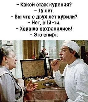 Нажмите на изображение для увеличения.  Название:	516894688_620841171044842_333254298583738020_n.jpg Просмотров:	29 Размер:	80.2 Кб ID:	4531082