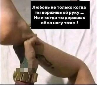 Нажмите на изображение для увеличения.

Название:	518159733_1530178224636366_2688118186296678348_n.jpg
Просмотров:	4
Размер:	27.7 Кб
ID:	4531085