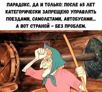 Нажмите на изображение для увеличения.

Название:	IMG_20250702_211300_088.jpg
Просмотров:	40
Размер:	164.0 Кб
ID:	4531121