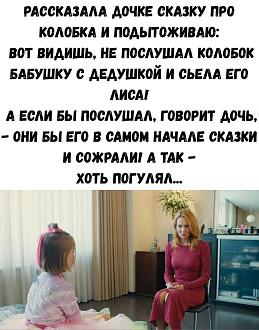 Нажмите на изображение для увеличения.

Название:	IMG_20250702_211240_317.jpg
Просмотров:	44
Размер:	199.1 Кб
ID:	4531122